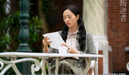 雨宁是哪部电视剧,都市情感纠葛的青春旋律