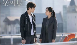 杨幂张彬彬电视剧,浪漫情缘，甜蜜对决